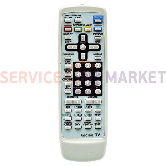 JVC TV RM-C1285 Remote control