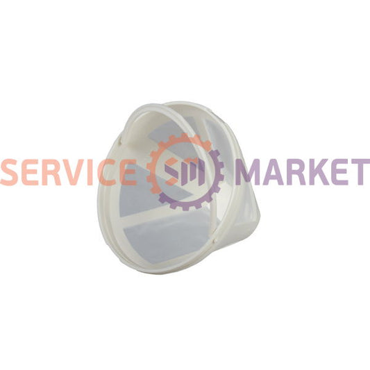 Reusable filter (D=104mm H=75mm) for Bosch drip coffee makers white