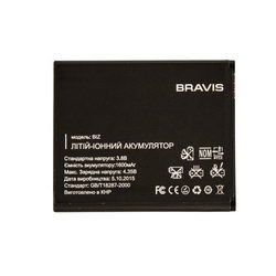 Battery Li-ion 3.8V 1600mAh for mobile phone BIZ Bravis