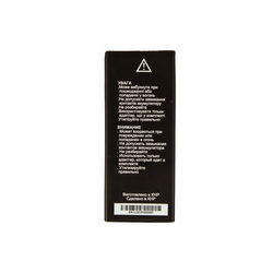 Battery Li-Polymer 3.7V 1400mAh for mobile phone HIT 4.5" Bravis