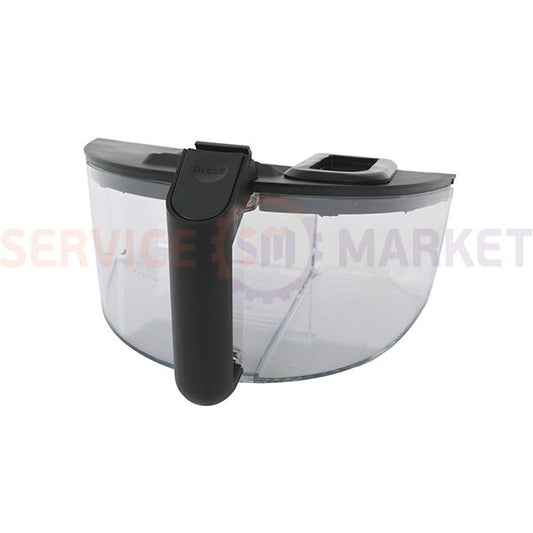 Dust container assembly for Bosch vacuum cleaner