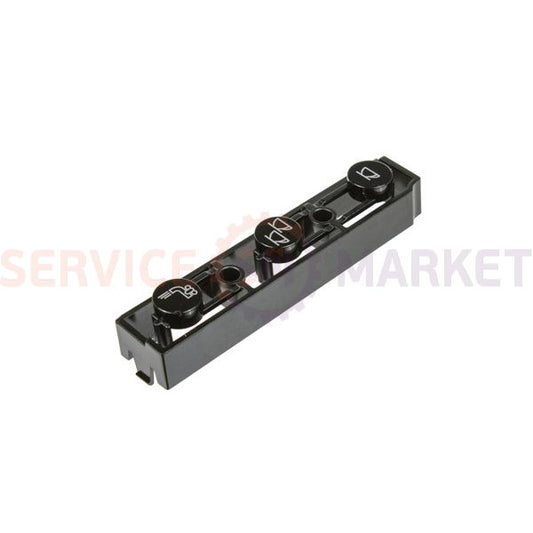 Decorative control keys "1 portion/2 portions/boiling water" for DeLonghi coffee machine