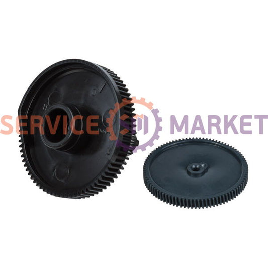 Set of gears (2 pcs.) of the V2 working group for the Saeco coffee machine