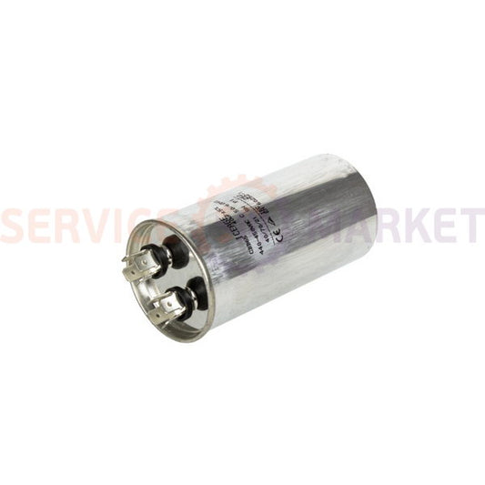 Capacitor 40uF 450V CBB65, 50x100 (8 terminals)