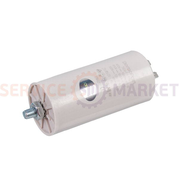 Lumonic startcondensator 416.10.17 B [incl. kabel 35cm