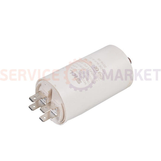Starting capacitor for washing machine 20uF 450V CBB60 35x70 under nut (4 terminals) SKL