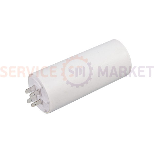 Starting capacitor for washing machine 60uF 450V CBB60 50x112mm under nut (4 terminals) Mondo