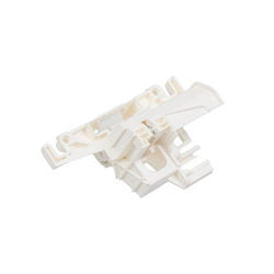 Beko Dishwasher Door Lock