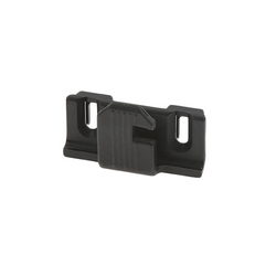 Крючок двери для посудомоечной машины Bosch