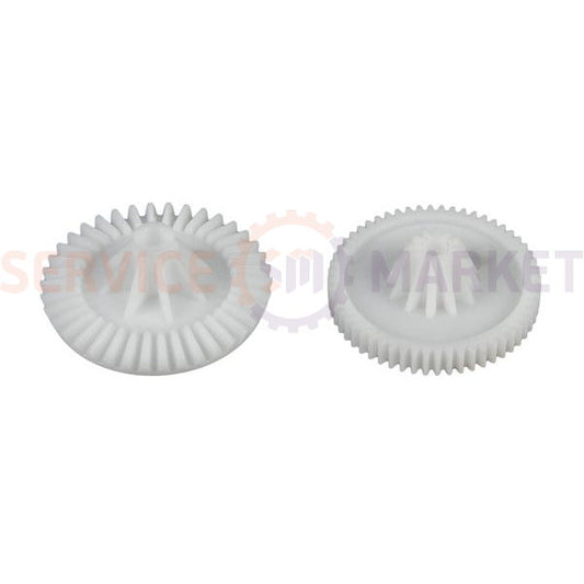 Set of gears (2pcs) for food processor Philips 420306564220