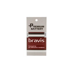 Battery EB405575VU Li-ion 3.7V 1800mAh for mobile phone NOVA Bravis