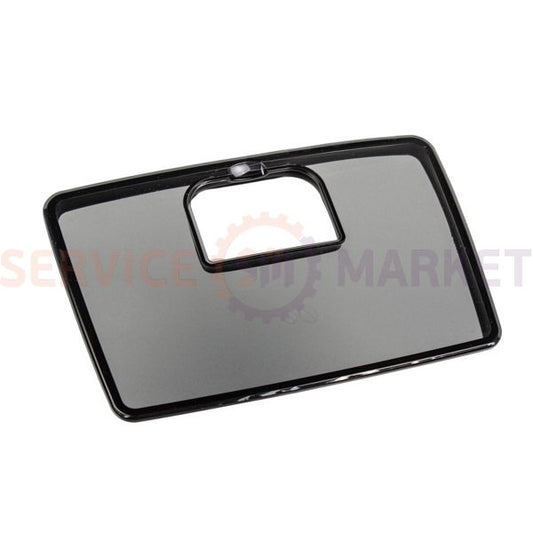 Cover of the coffee bean container of the DeLonghi AS13200123 coffee machine