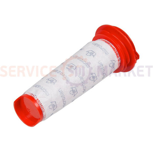 Cone filter (micro) for Bosch battery vacuum cleaner