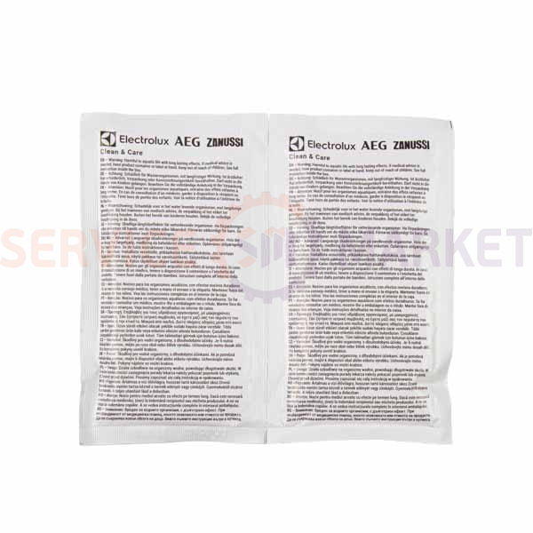 Powder for cleaning scale M3GCP400 for washing and dishwashing machines (12 packs x 50g) Electrolux