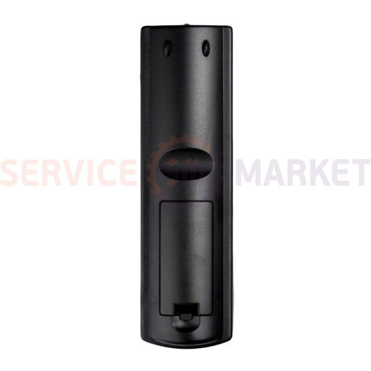 Remote control for DVB-T2 SRT-8502 Strong