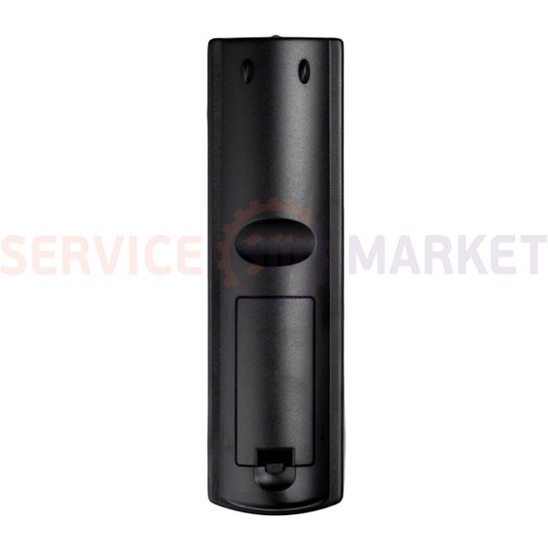 Remote control for DVB-T2 SRT-8502 Strong