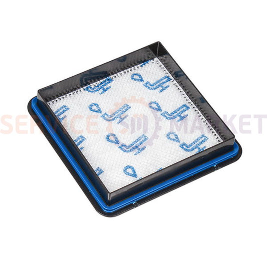 Filter container. HEPA for vacuum cleaner Philips