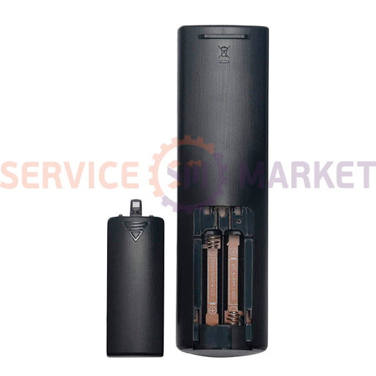 Remote control for TV AKB73975786 LG