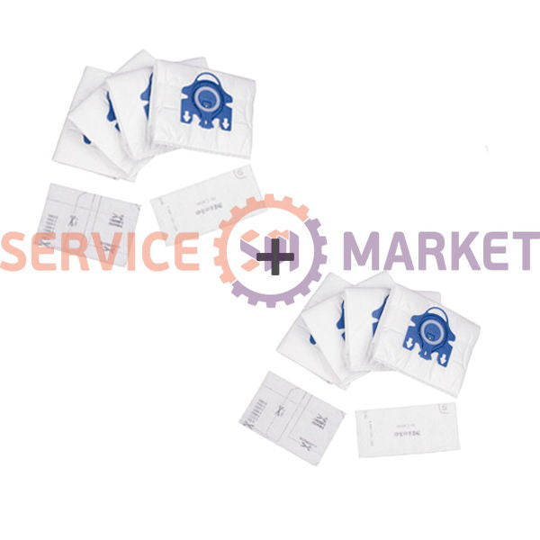 Set of microwave bags (8 pcs.) HyClean 3D GN + motor and outlet filters (2 pcs.) for Miele vacuum cleaners