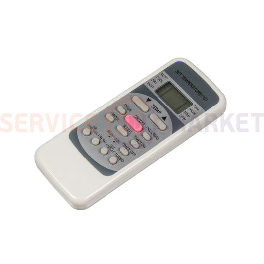 Remote control for Midea R51M/E air conditioner
