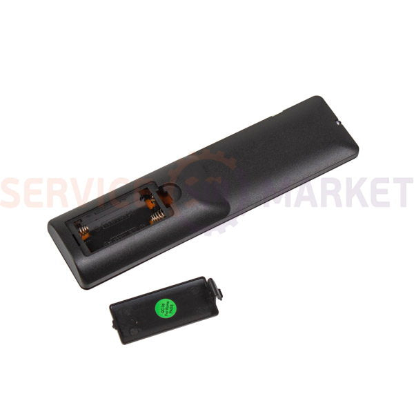 Remote control for SAT S+ MAXI/MINI (HQ) U2C