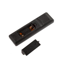 U2C SAT B6 FULL HD Remote control
