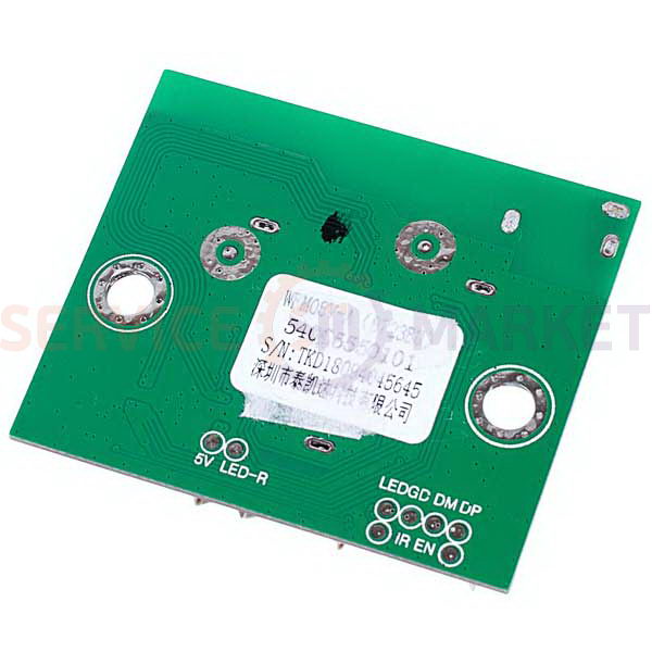 Wi-Fi Amplifier Board 88B6287F6756 (TKD-0090726888 2016DP4496) for Kivi TV