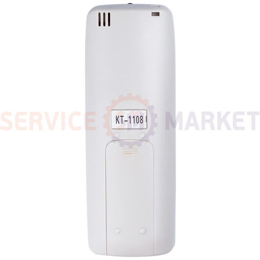 Remote control universal for air conditioner K-LG1108 Huayu