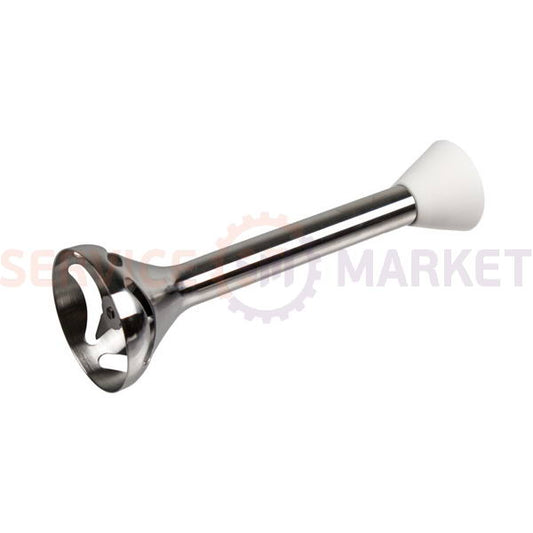 Blender foot (metal rod) Moulinex white