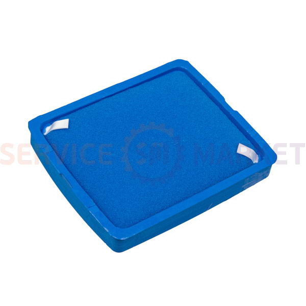 Filter container. HEPA without mounting frame CP0617/01, FC6042/01 for Philips vacuum cleaner