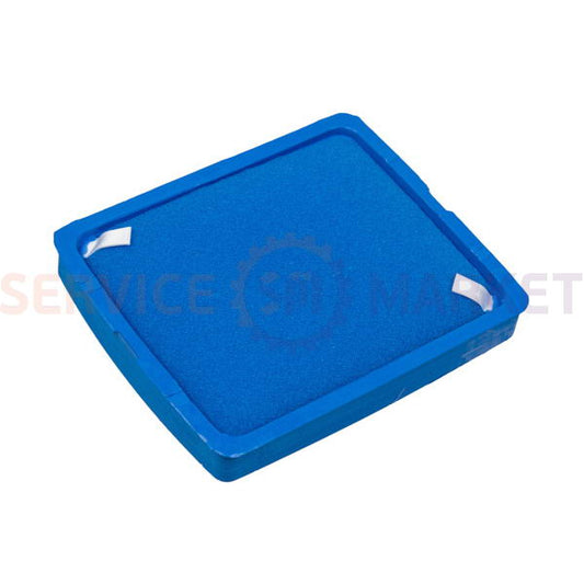 Filter container. HEPA without mounting frame CP0617/01, FC6042/01 for Philips vacuum cleaner