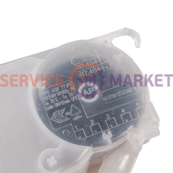 Water ionizer (softening) for Electrolux dishwashers