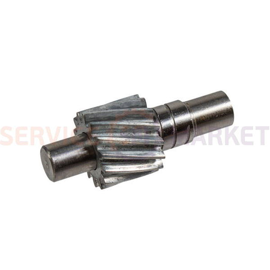 Small gear with shaft for Kenwood food processor