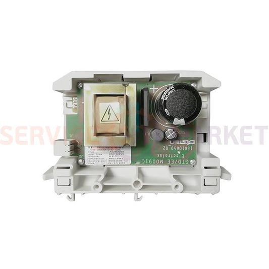 Motor control module (inverter) for AEG washing machine