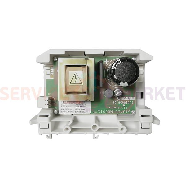 Motor control module (inverter) for AEG washing machine