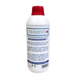 Disinfectant (antiseptic) STERILITY for hands and surfaces 500ml