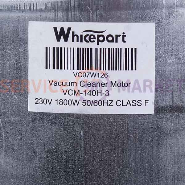 Motor for saw cleaner VC07W126 Whicepart 1800W D=138/97mm H=21/116mm