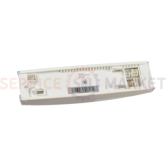 Control module for Electrolux refrigerator