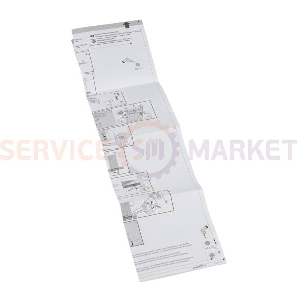 Door front mounting template for built-in Electrolux dishwasher