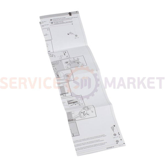 Door front mounting template for built-in Electrolux dishwasher