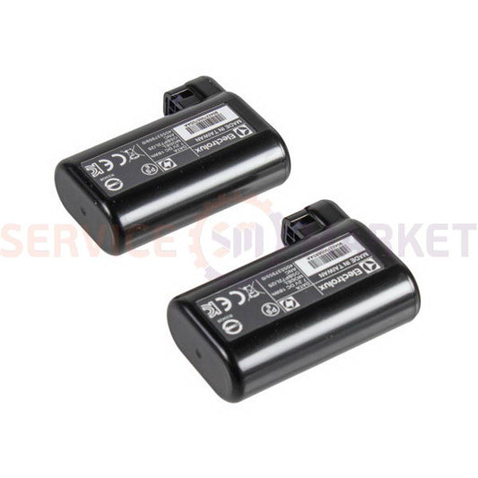 Set of batteries 14.4V (Li-Ion 2 pcs.) for robot vacuum cleaner Electrolux