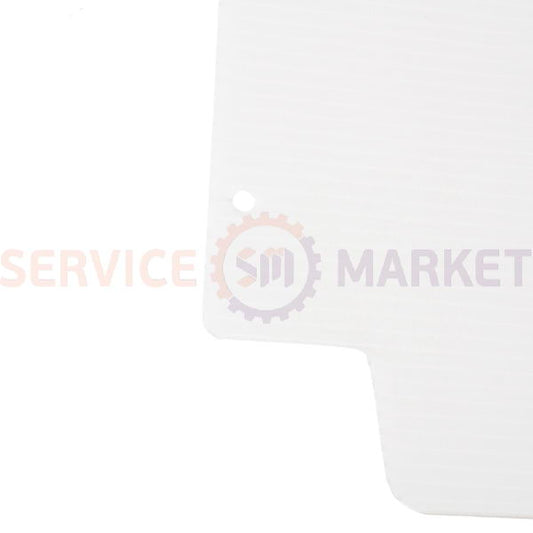 Bottom cover of the housing in assembly for washing machine Electrolux