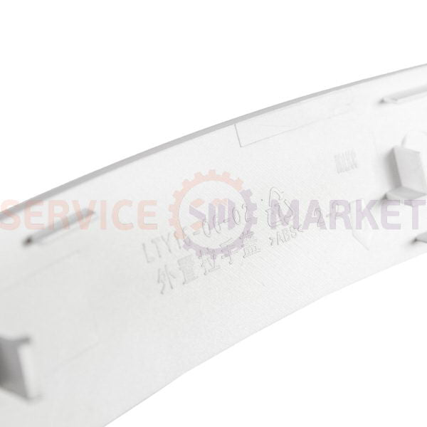 Door handle (upper part) for Electrolux freezer