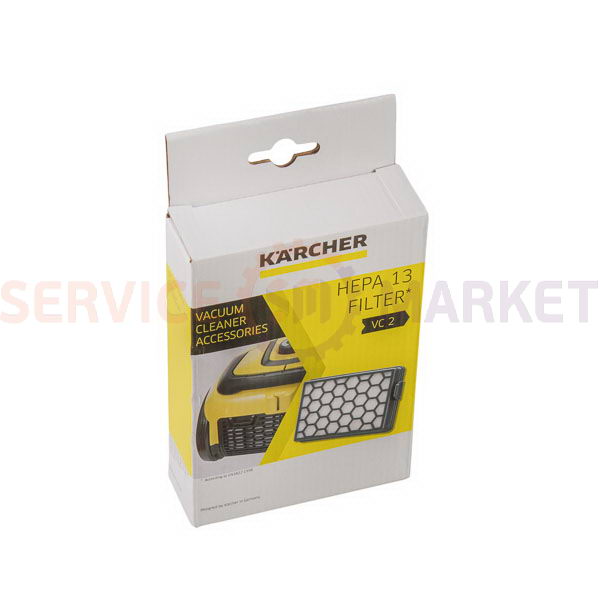 Filter outlet HEPA13 for vacuum cleaner Karcher