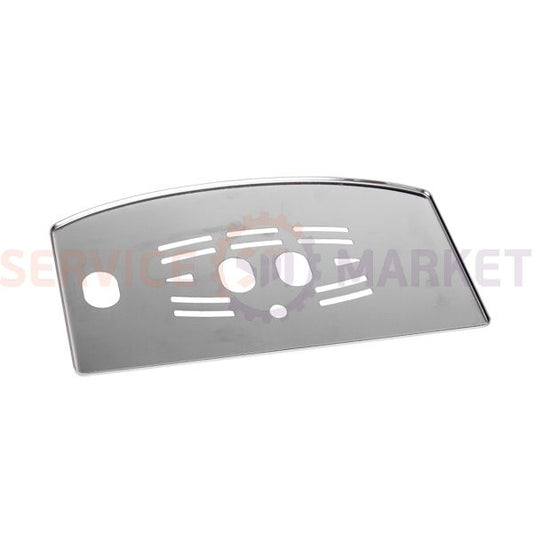 DeLonghi Coffee Machine Drip Tray Lid