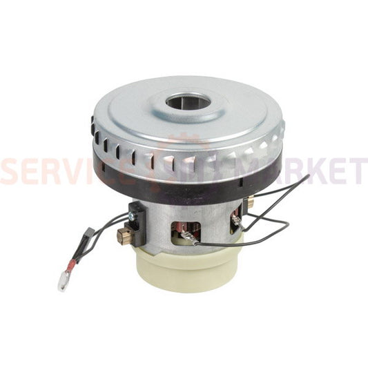Motor for washing vacuum cleaner DW-Pca22 D=137/88mm H=43/140mm KingClean Karcher
