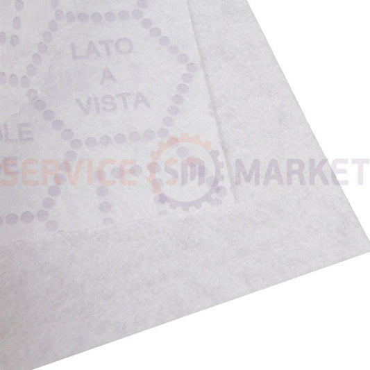 Grease filter for hood 450x570mm (2 pcs., universal)