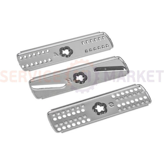 Set of inserts - graters (3 pcs. fine + potato pancakes + graters) for the Moulinex blender
