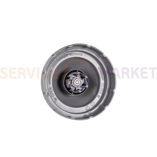 Knife - chopper assembly for Kenwood blender gray