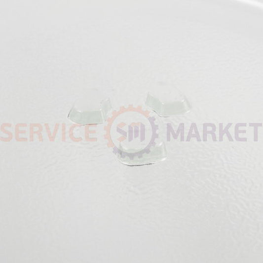 Electrolux, Zanussi microwave oven tray plate 4055372686 D=245mm (coupler)